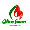 Olive Foam